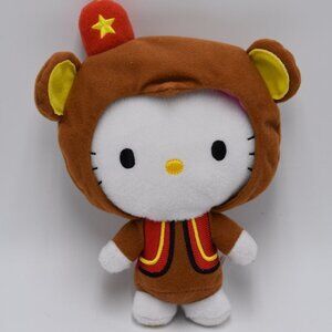Sanrio 2013 HELLO KITTY Circus Mascot CHIMP MONKEY Mini Plush Toy Doll Gift 7"